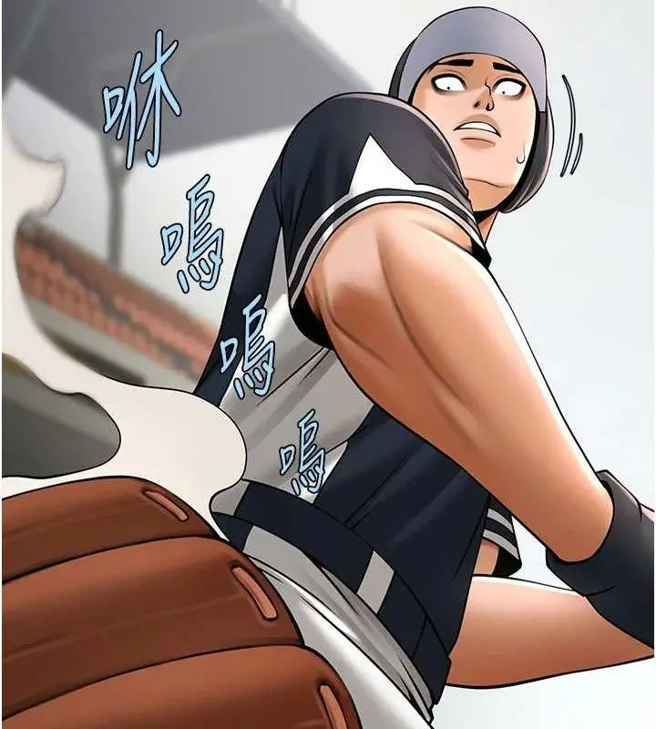 漫画《炸裂吧!巨棒》第84话第99张图