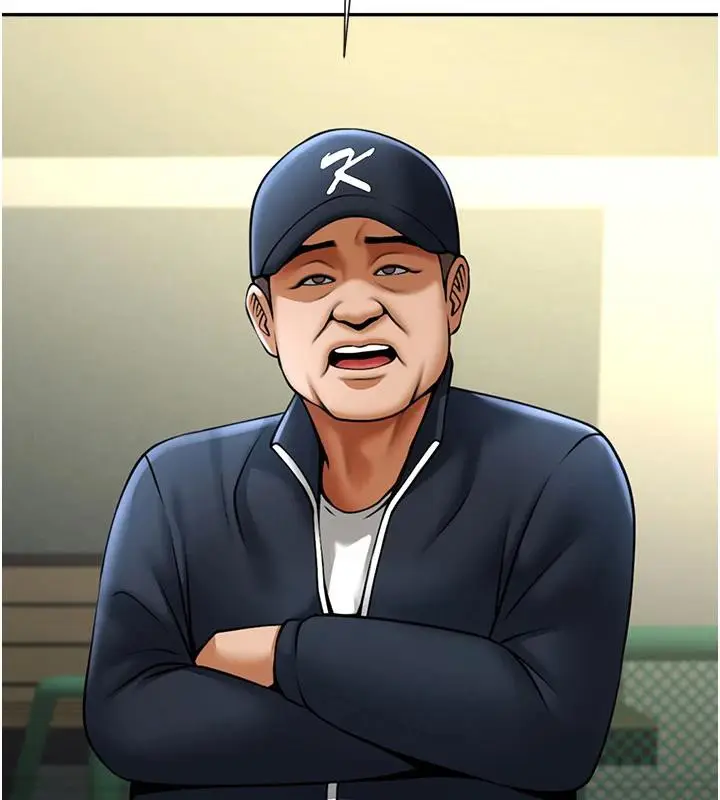 漫画《炸裂吧!巨棒》第85话第113张图