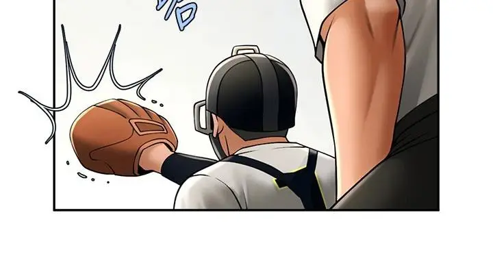 漫画《炸裂吧!巨棒》第85话第116张图
