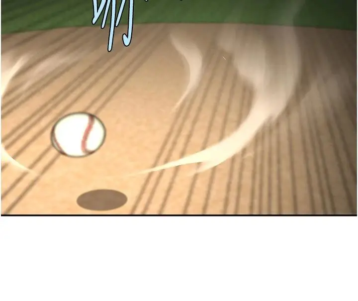 漫画《炸裂吧!巨棒》第85话第12张图