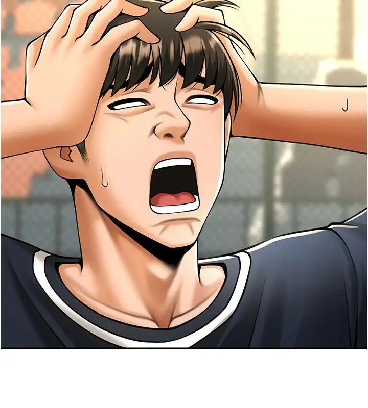 漫画《炸裂吧!巨棒》第85话第35张图