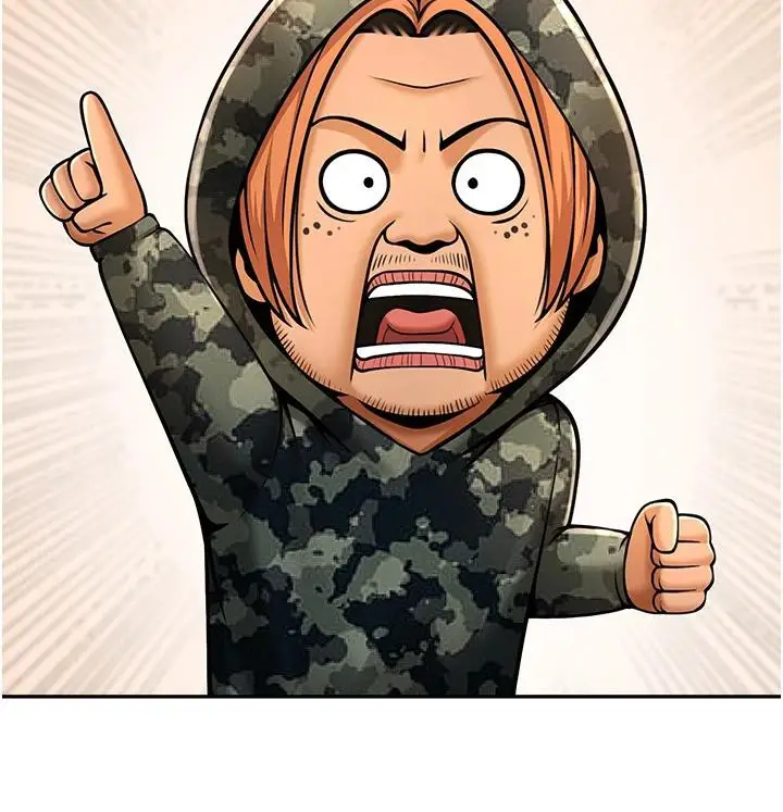 漫画《炸裂吧!巨棒》第85话第73张图