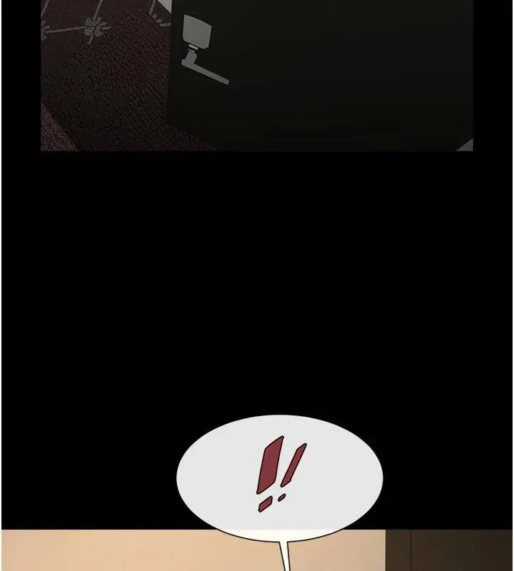 漫画《炸裂吧!巨棒》第86话第110张图