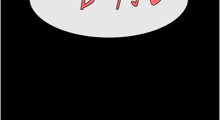 漫画《炸裂吧!巨棒》第86话第152张图