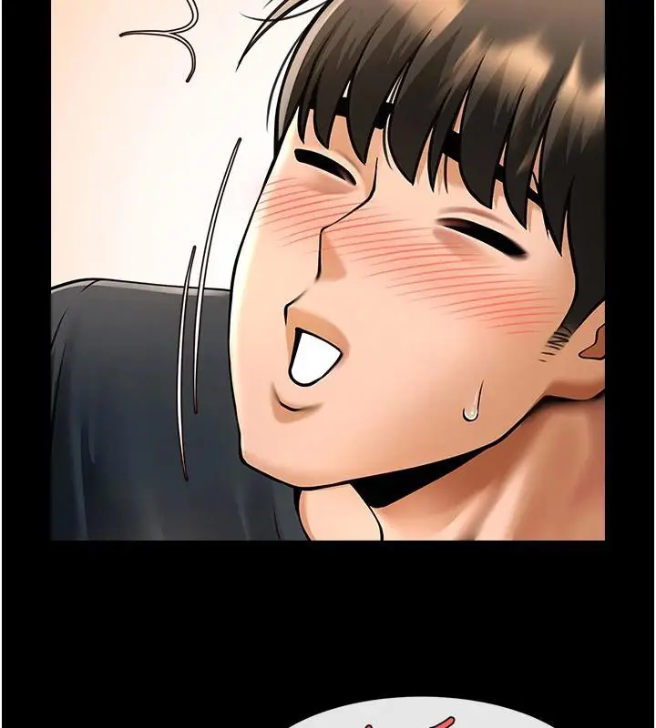 漫画《炸裂吧!巨棒》第86话第155张图