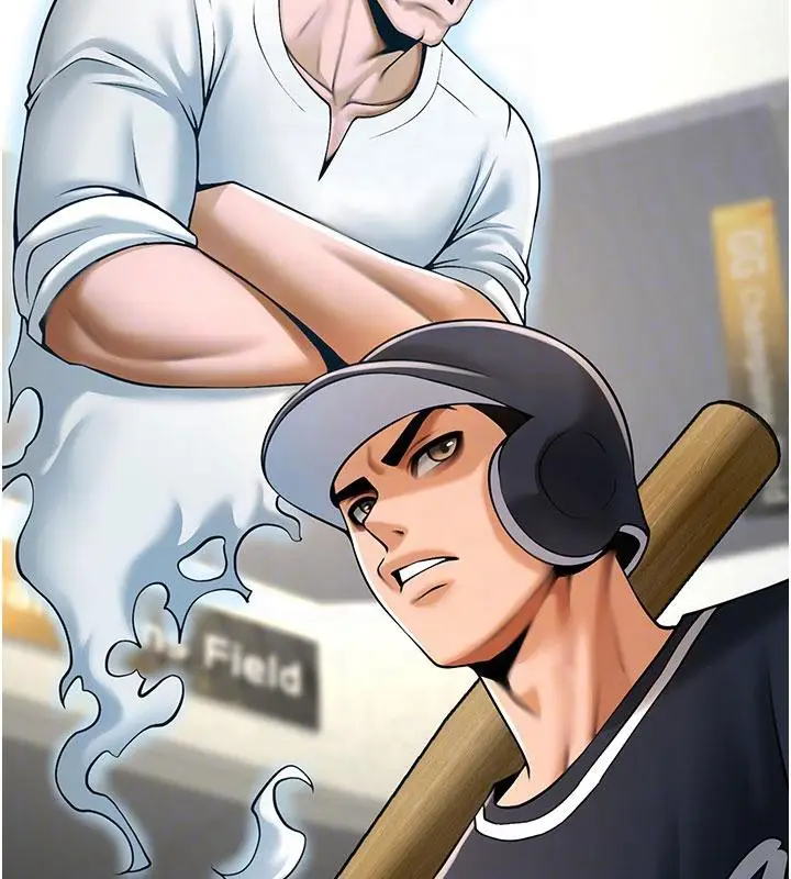 漫画《炸裂吧!巨棒》第86话第27张图