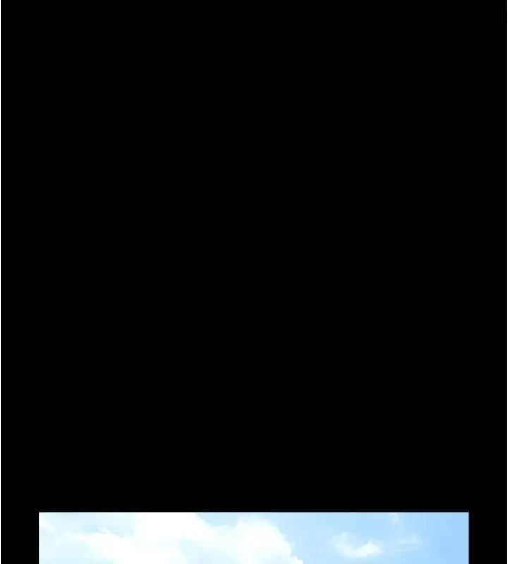 漫画《炸裂吧!巨棒》第86话第58张图