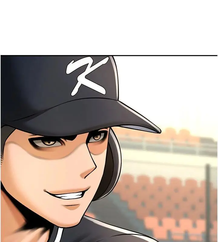 漫画《炸裂吧!巨棒》第86话第6张图