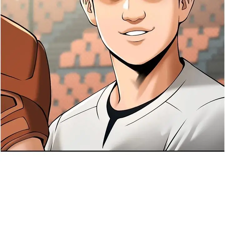 漫画《炸裂吧!巨棒》第86话第8张图