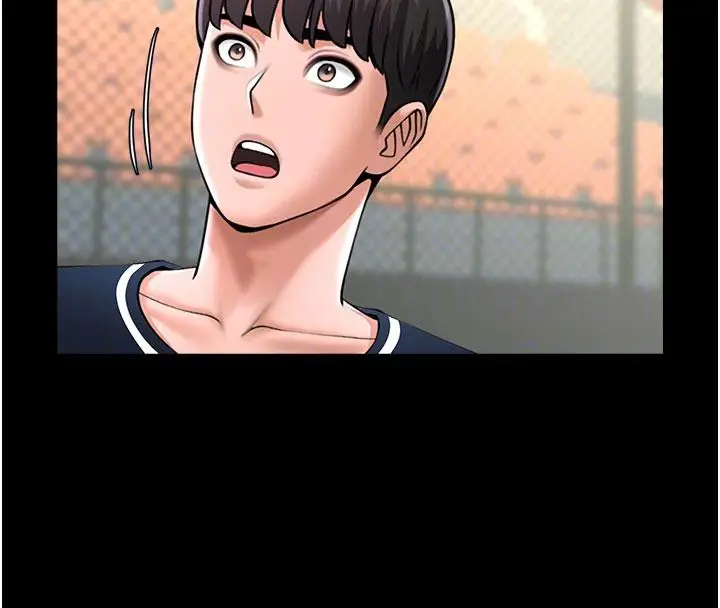 漫画《炸裂吧!巨棒》第86话第83张图
