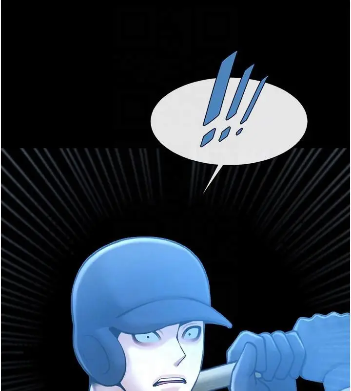 漫画《炸裂吧!巨棒》第87话第101张图