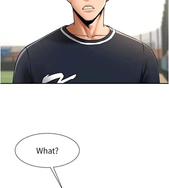 漫画《炸裂吧!巨棒》第87话第135张图