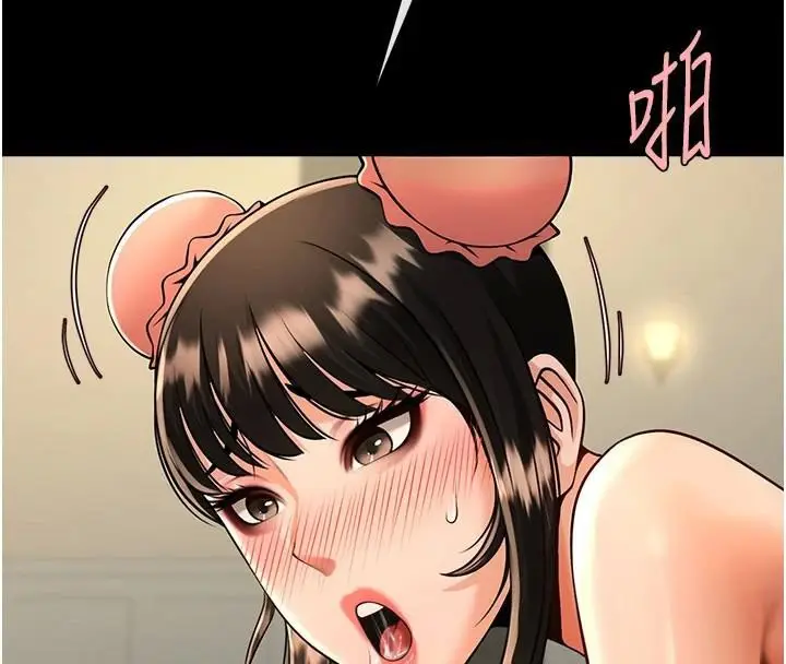 漫画《炸裂吧!巨棒》第87话第49张图