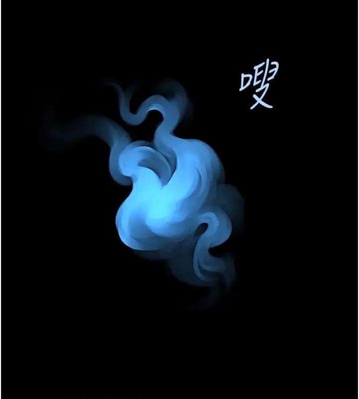 漫画《炸裂吧!巨棒》第87话第86张图