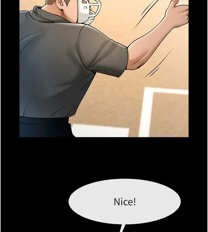 漫画《炸裂吧!巨棒》第88话第132张图