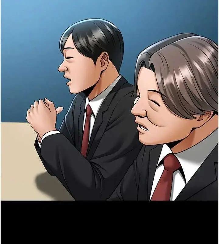 漫画《炸裂吧!巨棒》第88话第146张图
