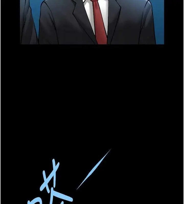 漫画《炸裂吧!巨棒》第88话第68张图