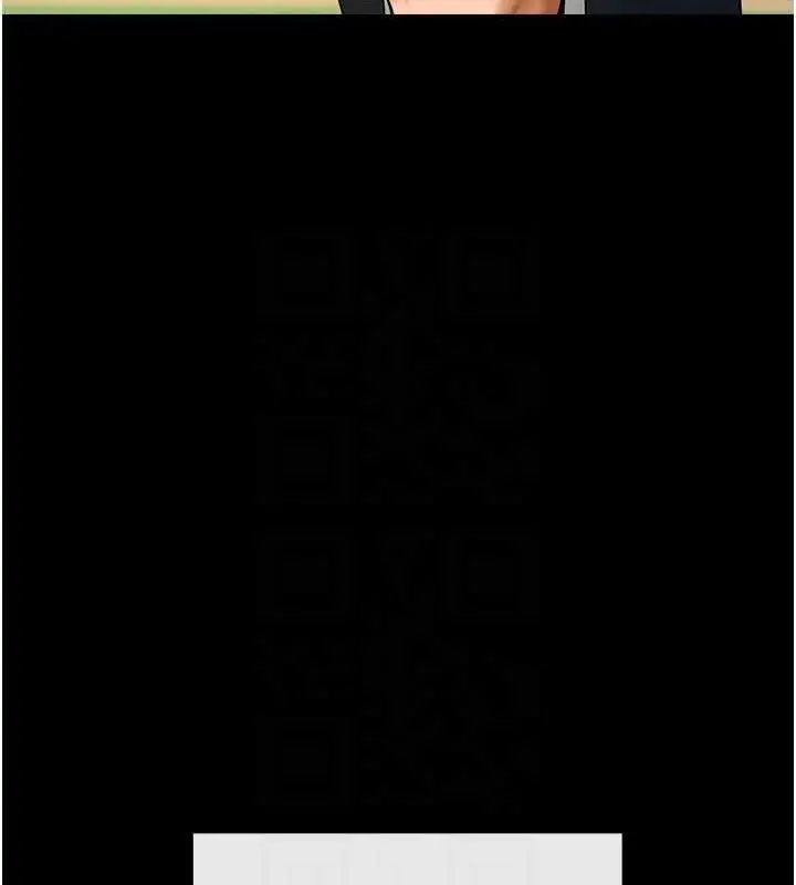 漫画《炸裂吧!巨棒》第88话第78张图