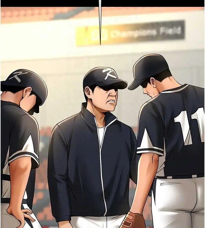 漫画《炸裂吧!巨棒》第88话第91张图