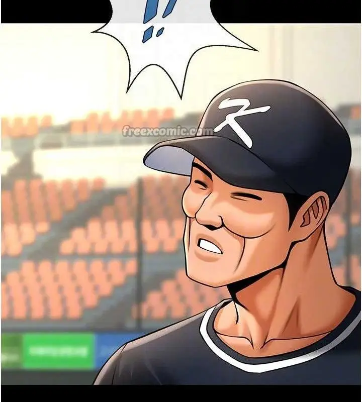 漫画《炸裂吧!巨棒》第88话第98张图