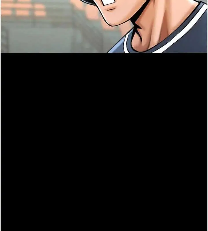 漫画《炸裂吧!巨棒》第89话第108张图