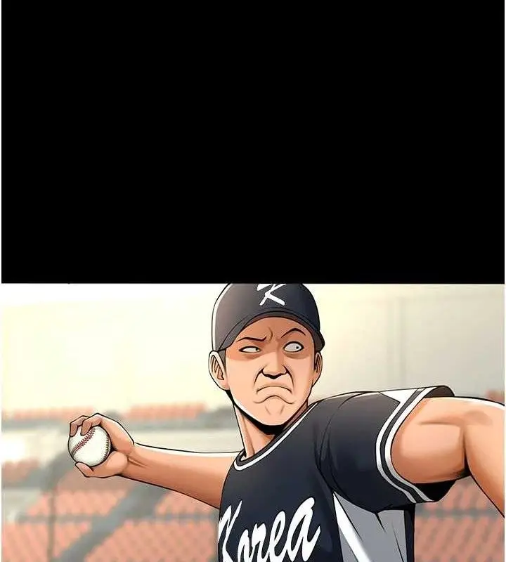 漫画《炸裂吧!巨棒》第89话第13张图