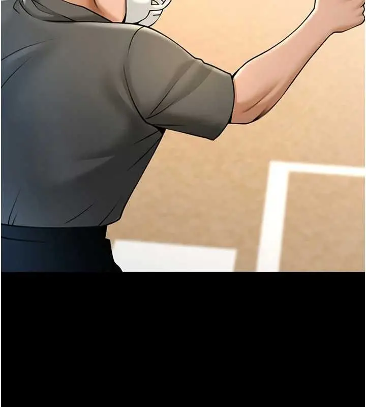 漫画《炸裂吧!巨棒》第89话第19张图