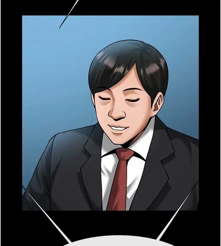 漫画《炸裂吧!巨棒》第89话第21张图