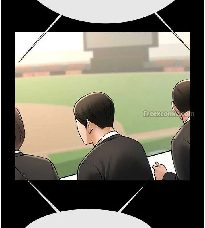 漫画《炸裂吧!巨棒》第89话第28张图