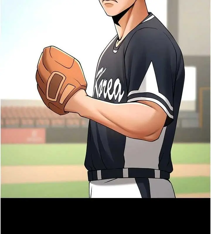 漫画《炸裂吧!巨棒》第89话第31张图