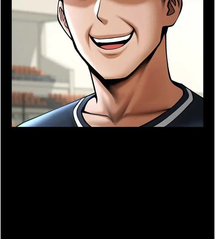漫画《炸裂吧!巨棒》第89话第6张图