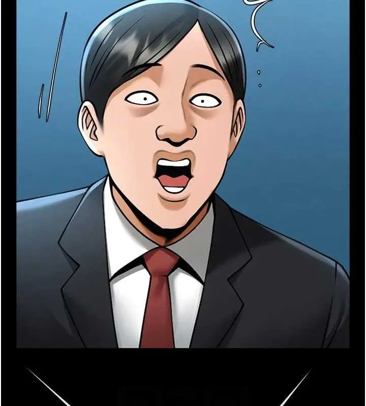 漫画《炸裂吧!巨棒》第89话第65张图