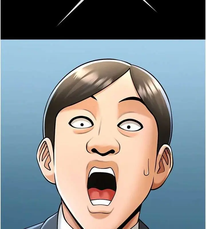 漫画《炸裂吧!巨棒》第89话第68张图