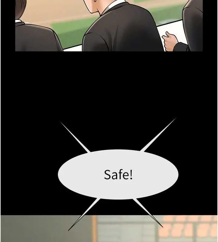漫画《炸裂吧!巨棒》第89话第79张图