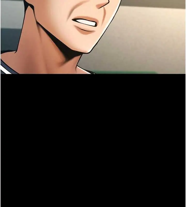 漫画《炸裂吧!巨棒》第89话第9张图