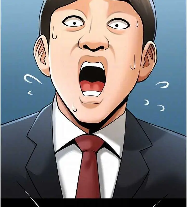 漫画《炸裂吧!巨棒》第89话第93张图