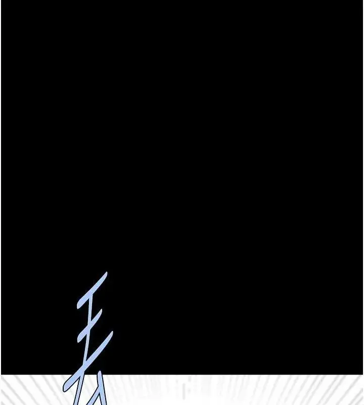 漫画《炸裂吧!巨棒》第90话第132张图