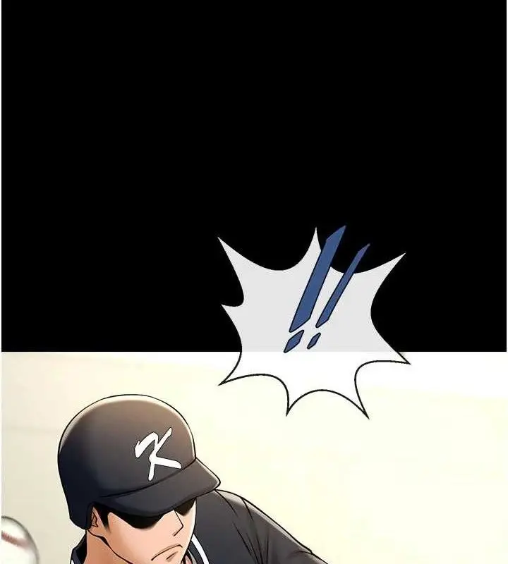 漫画《炸裂吧!巨棒》第90话第141张图