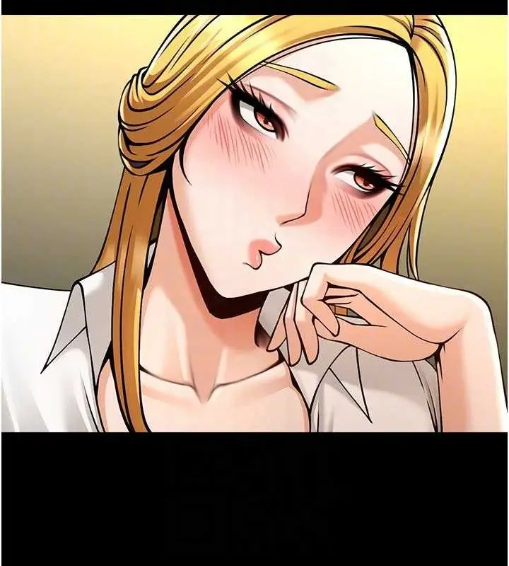 漫画《炸裂吧!巨棒》第90话第15张图