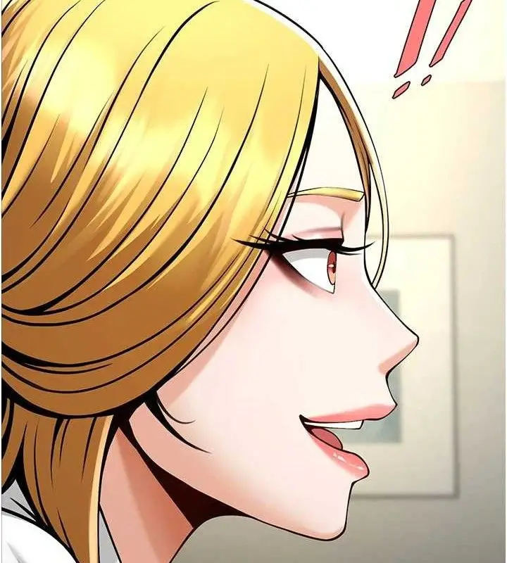 漫画《炸裂吧!巨棒》第90话第22张图