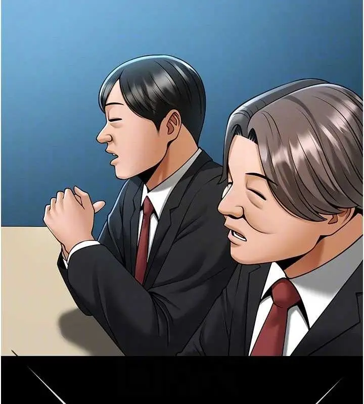 漫画《炸裂吧!巨棒》第90话第72张图