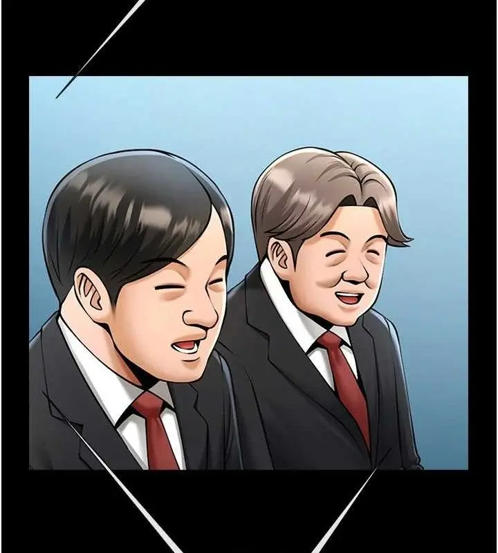 漫画《炸裂吧!巨棒》第90话第88张图
