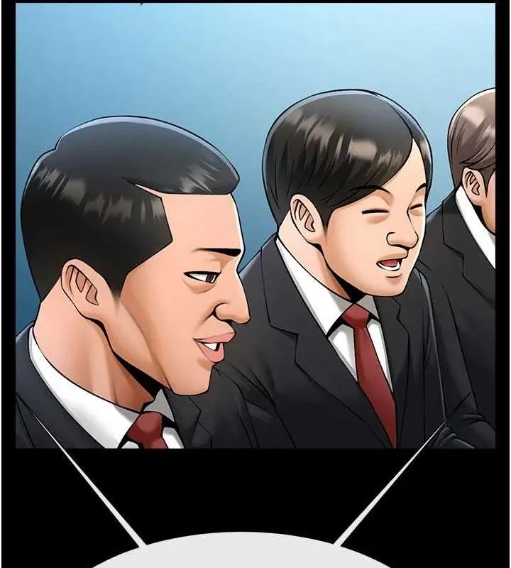 漫画《炸裂吧!巨棒》第90话第92张图