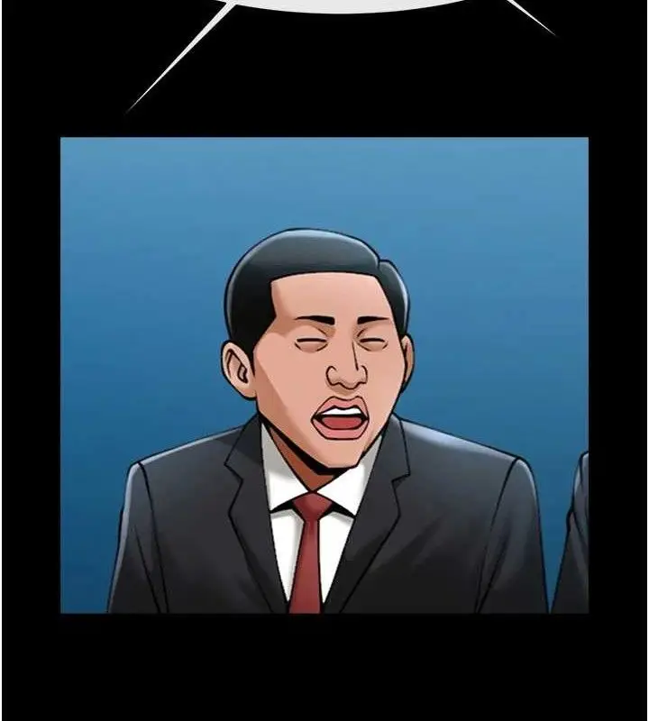 漫画《炸裂吧!巨棒》第90话第94张图