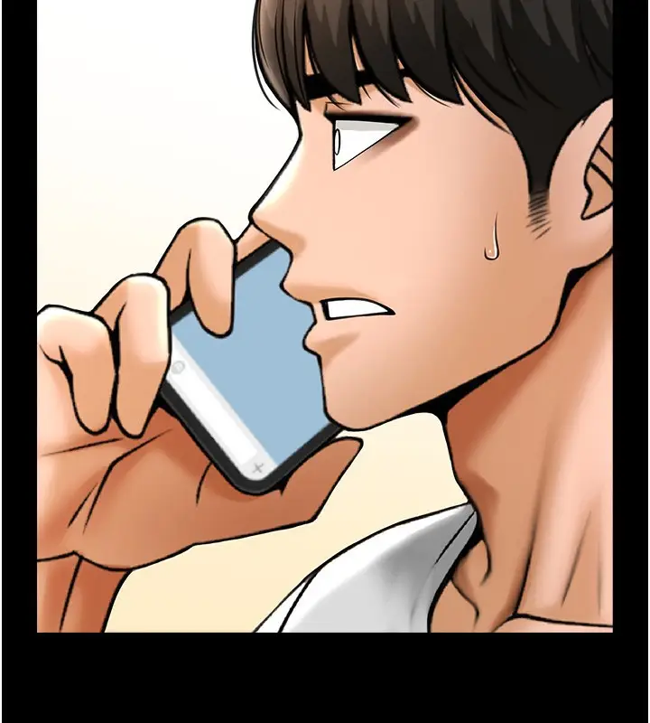 漫画《炸裂吧!巨棒》第91话第172张图