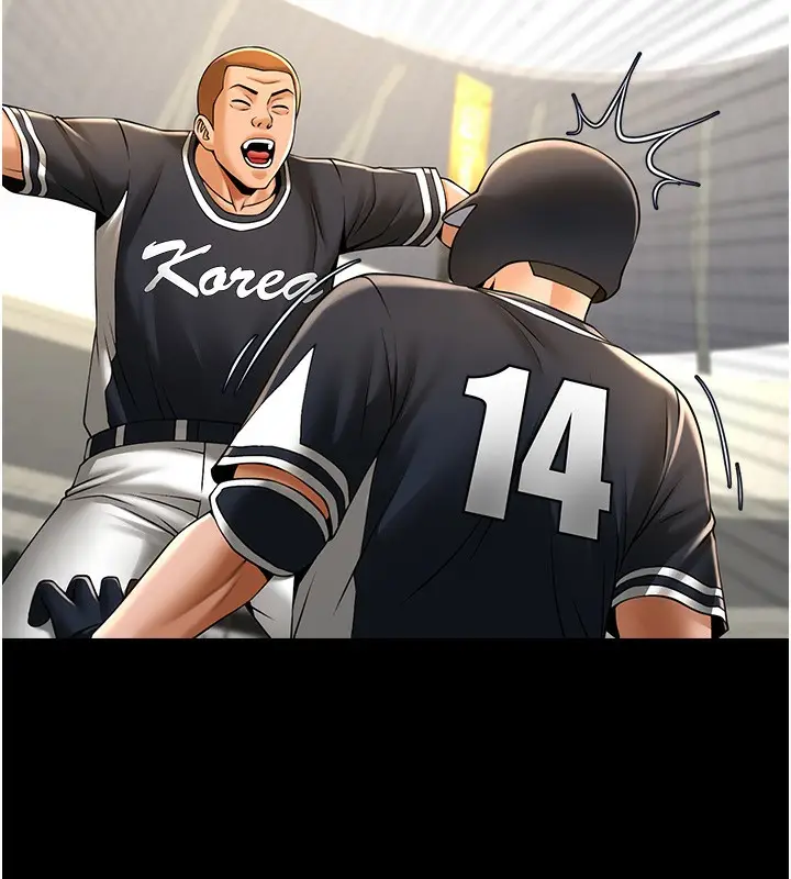 漫画《炸裂吧!巨棒》第91话第53张图