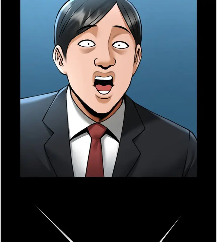 漫画《炸裂吧!巨棒》第91话第59张图