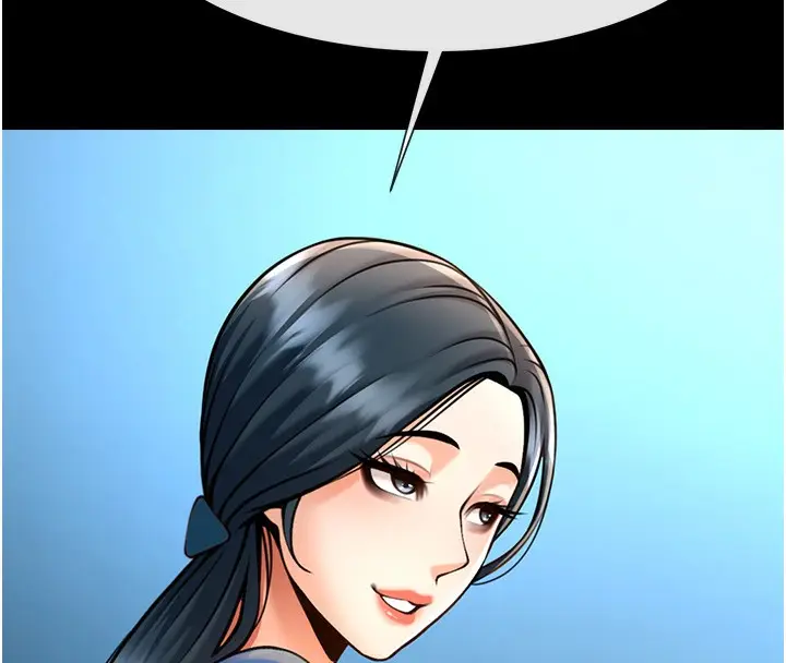 漫画《炸裂吧!巨棒》第91话第90张图