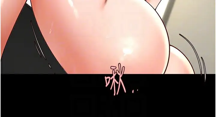 漫画《炸裂吧!巨棒》第92话第102张图
