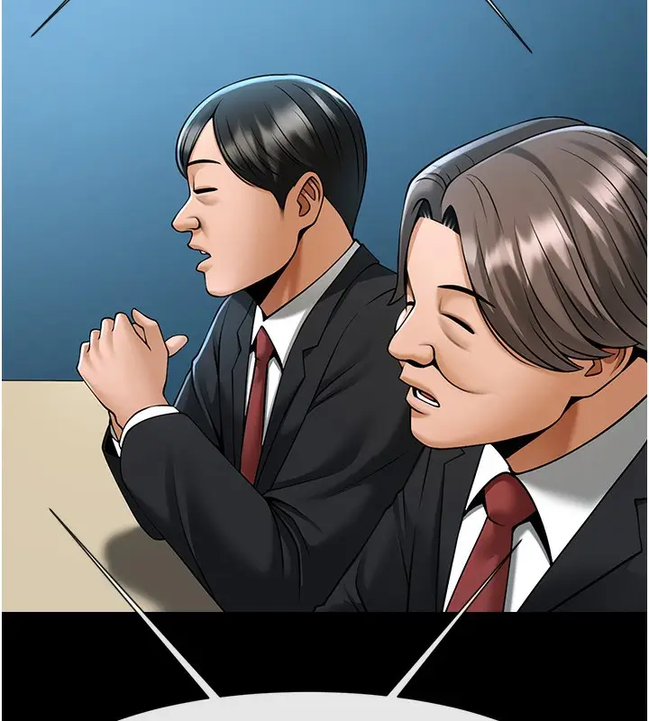 漫画《炸裂吧!巨棒》第92话第29张图